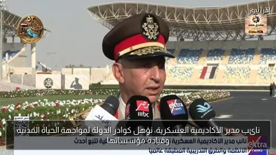 نائب مدير الأكاديمية العسكرية: نؤهل كوادر الدولة لمواجهة الحياة المدنية وقيادة مؤسساتها