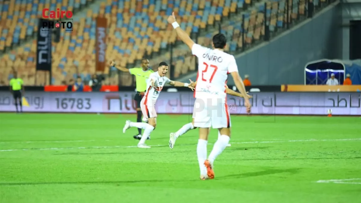 مباراة الزمالك والجيش الرواندي في دوري الأبطال