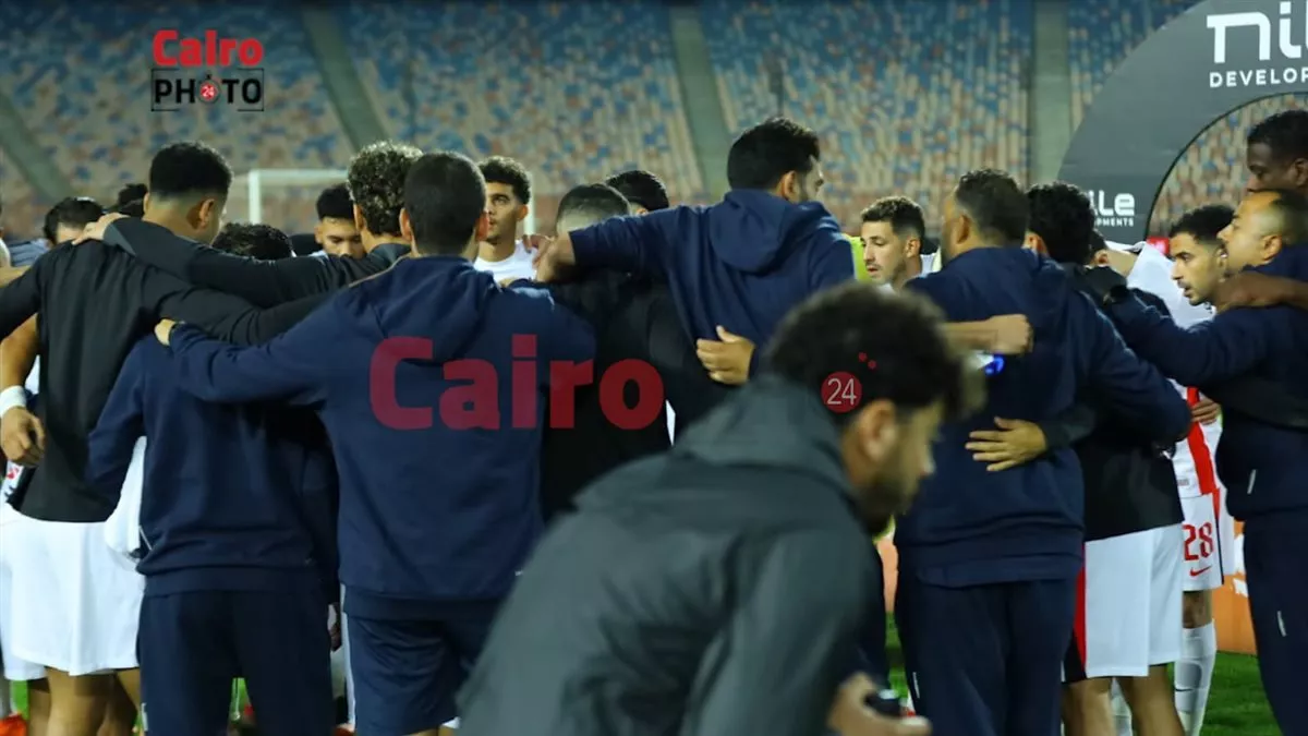 مباراة الزمالك والجيش الرواندي في دوري الأبطال
