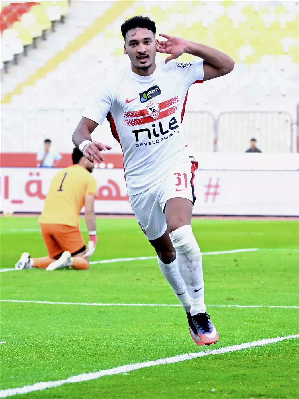 نتيجة مباراة الزمالك وبترول أسيوط في <a href=