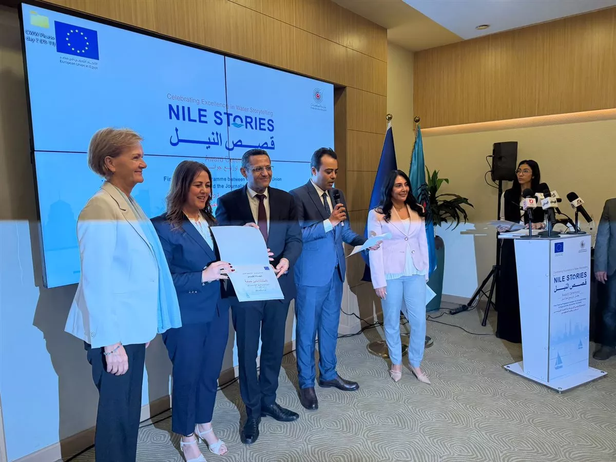 جوائز الفائزين في مسابقة البرنامج التدريبي الأول «المياه وقصص النيل»