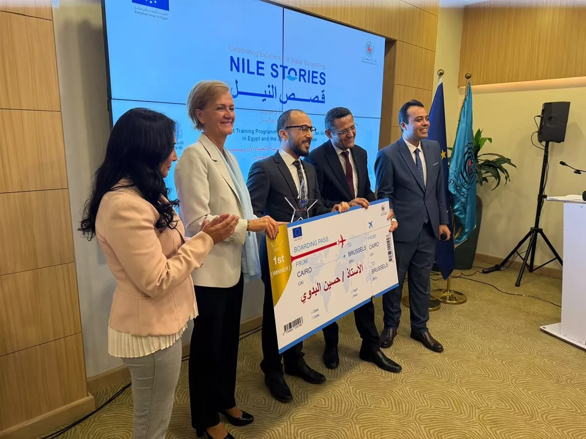 جوائز الفائزين في مسابقة البرنامج التدريبي الأول «المياه وقصص النيل»