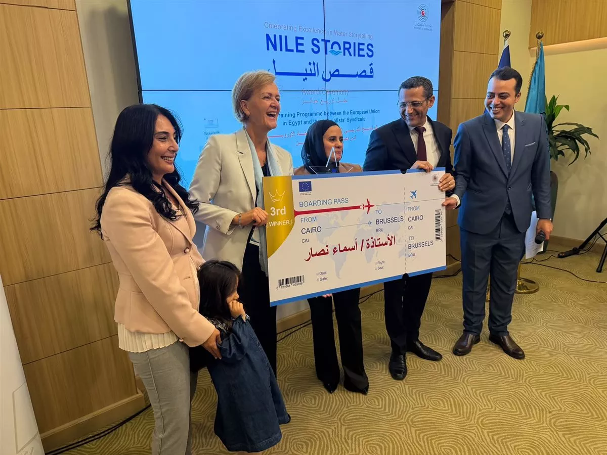جوائز الفائزين في مسابقة البرنامج التدريبي الأول «المياه وقصص النيل»