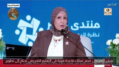 نقيب التمريض: مصر تمتلك قاعدة قوية في التعليم التمريضي تحتاج إلى تطوير