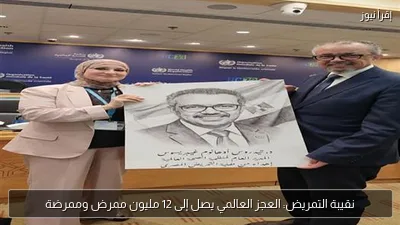 نقيبة التمريض: العجز العالمي يصل إلى 12 مليون ممرض وممرضة