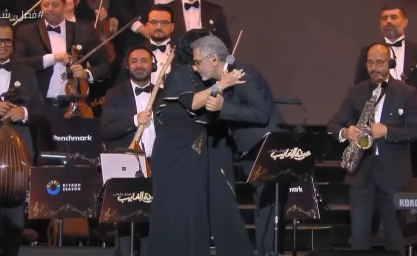 عودة الغايب.. نوال مفاجأة حفل فضل شاكر في حفله بالرياض