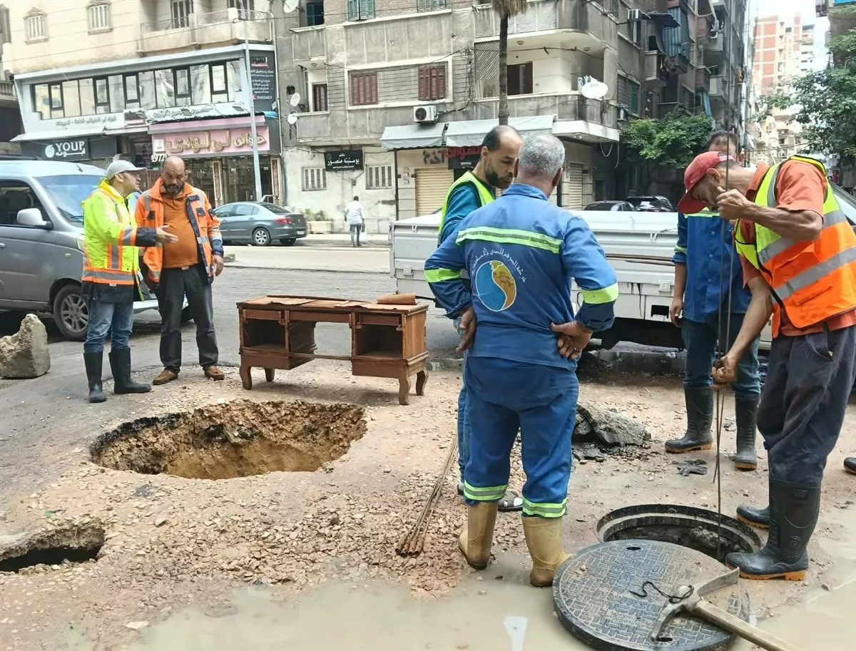الهبوط الأرضي