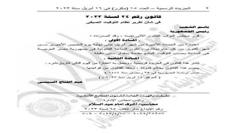 صور