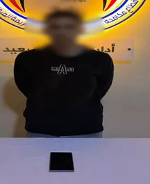 المتهم
