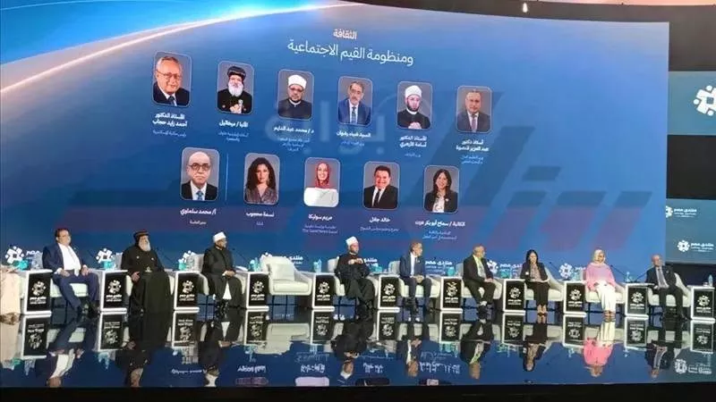 وزراء الأوقاف والدولة للإعلام والتعليم العالي يشاركون في فعاليات منتدى مصر 2026