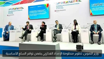 وزير التموين: تطوير منظومة الإمداد الغذائي يضمن توافر السلع الأساسية