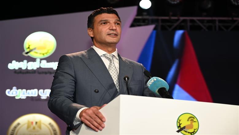 وزير الصناعة
