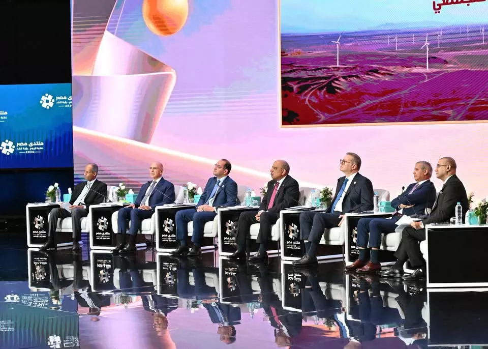 منتدى مصر