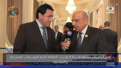 وزير الكهرباء: نستهدف زيادة قدرات الطاقة لتلبية التوسعات العمرانية والصناعية