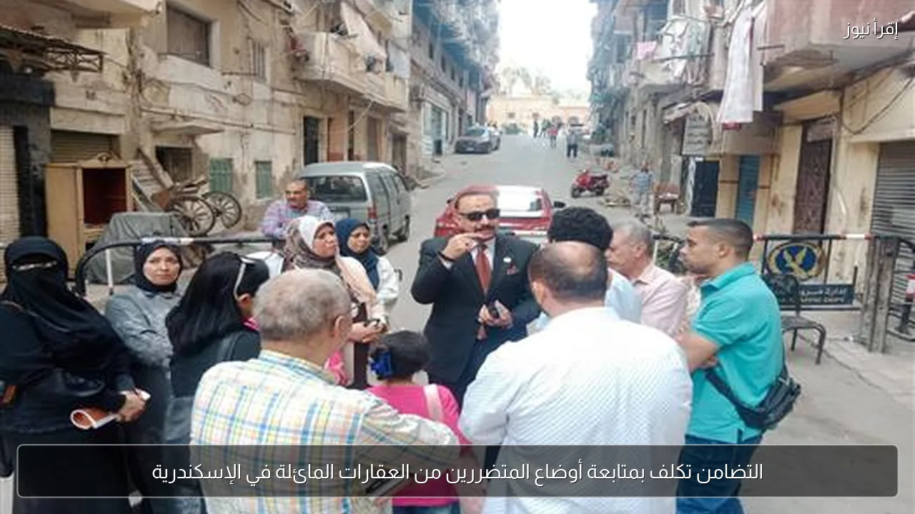 التضامن تكلف بمتابعة أوضاع المتضررين من العقارات المائلة في الإسكندرية