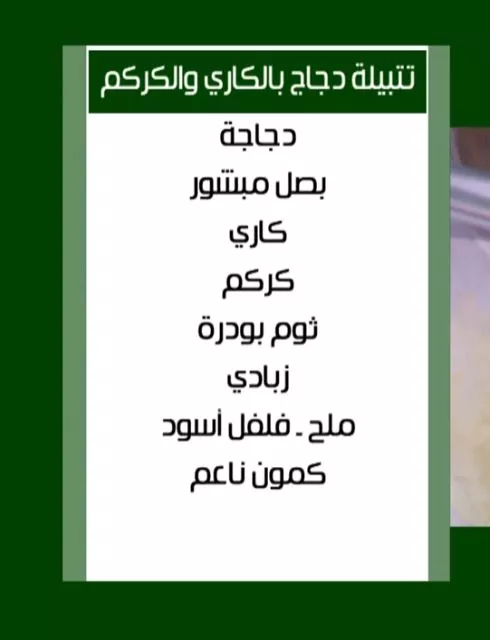 span style=