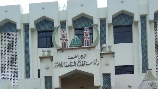 شروط التقديم للعمل بنظام الحصة بالمعاهد الأزهرية