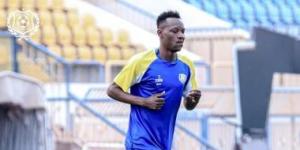 الإسماعيلى يغلق ملف إيريك تراوري وديًا بعد تنازل اللاعب عن جزء من مستحقاته