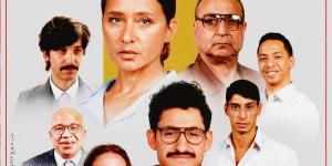 غدا.. العرض الخاص لفيلم القصص بحضور أبطاله