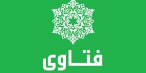 فتاوى| حكم تقطيع حلوى مجسمة لإخافة حيوان حي.. الإفتاء توضح حكم تحريك الإصبع في التشهد وكيفية الإشارة لتصح الصلاة.. 3 أمور بسيطة تفتح لك بابا من أبواب الرحمة وتغير حالك للأفضل