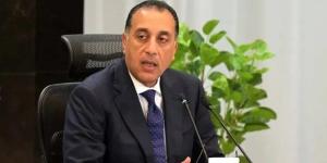 بعد قرار الحكومة.. موعد صرف مرتبات يونيو 2026 وتفاصيل الزيادة الجديدة