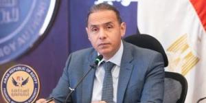 الرقابة المالية: استكمال الإطار التنفيذي لآليات بيع الأوراق المالية المقترضة قريبا