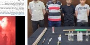 ضبط المتهمين بالتشاجر بالألعاب النارية والزجاجات الفارغة بالمرج