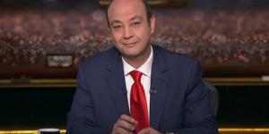 عمرو أديب: ترامب يريد أن يقول للعالم أنه أقوى من نتنياهو.. وإسرائيل تفعل ما تريد