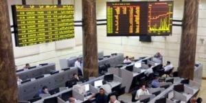 تباين مؤشرات البورصة.. قطاع الطاقة يقتنص الصدارة بـ1% و"النقل" يتذيل القائمة بـ2.1%