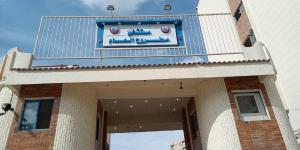 المصيف تحول لمأساة .. مصرع طفل سقط من الطابق السادس في مطروح