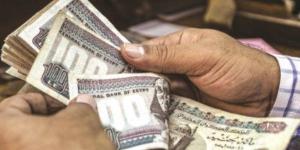 أعتذار وبشرى| التأمينات الاجتماعية تضع نهاية لأزمة المعاشات