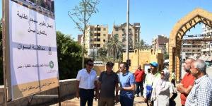 محافظ أسوان يتفقد أعمال تطوير مسجد الطابية والمنطقة المحيطة به .. صور
