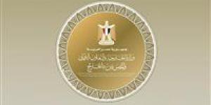 مصر تؤكد على ضرورة سرعة التوصل لاتفاق بين الولايات المتحدة وإيران لتجنيب المنطقة مخاطر التصعيد والتوتر