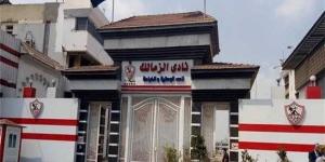الزمالك يواجه أزمة جديدة.. الأوقاف ترفع إيجار أرض ميت عقبة إلى 2 مليون جنيه شهريا