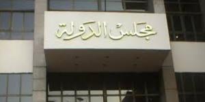 الإدارية العليا تنصف الموظفين والمعاشات باحقيتهم في مقابل العمل الإضافي والعطلات الرسمية