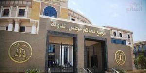 رئيس مجلس الدولة: قضاة وقاضيات المجلس ماضون في ترسيخ دعائم سيادة القانون