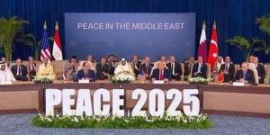 مصر وقطر وتركيا تؤكد ضرورة المضي قدما في تنفيذ وقف إطلاق النار بغزة