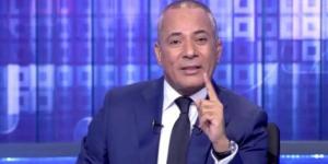منع جماهير .. تعليق ناري من أحمد موسى عن سوء تنظيم مونديال الولايات المتحدة