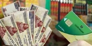 الدعم النقدي سيكون أفضل من العيني.. مفاجأة للمواطنين قبل قرار الحكومة