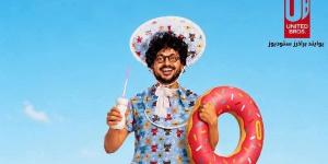 طفل يتحول إلى رجل.. طرح البرومو التشويقي الأول لفيلم "بيج رامي"