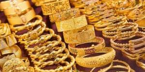 سعر الذهب عيار 24 يتراجع بنسبة 4.6% منذ بداية يونيو