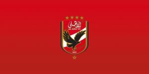 استعدادًا للموسم الجديد.. الأهلي يقترب من اختيار موقع معسكره في إسبانيا