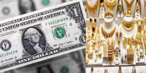 أخبار خدمية.. أسعار الذهب والدولار وحالة الطقس اليوم الثلاثاء