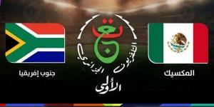 اعرف التردد المتاح لقناة الجزائرية الأولى الناقلة لـ 13 مباراة مجانا في المونديال