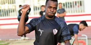 الزمالك يكلف المستشار القانونى بالتواصل مع نداى لتسوية مستحقاته