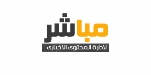 من قرد وحيد إلى الجانب المظلم للقمر، أبرز الصور المدهشة لعام 2026 حتى الآن