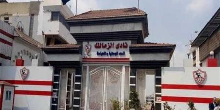 الزمالك يواجه أزمة جديدة.. الأوقاف ترفع إيجار أرض ميت عقبة إلى 2 مليون جنيه شهريا