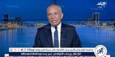 أحمد موسى: ضربة إيران لم تؤثر ونتنياهو لا يتحرك دون ضوء أخضر أمريكي(فيديو)