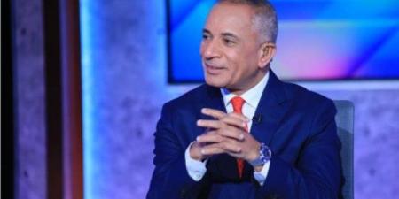بث مباشر| أحمد موسى يرد على شائعات زيادة رسوم ضريبة المغادرة