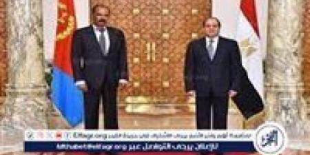 رئيس إريتريا يؤكد حرص بلاده على تعزيز العلاقات مع مصر وتكثيف التعاون المشترك